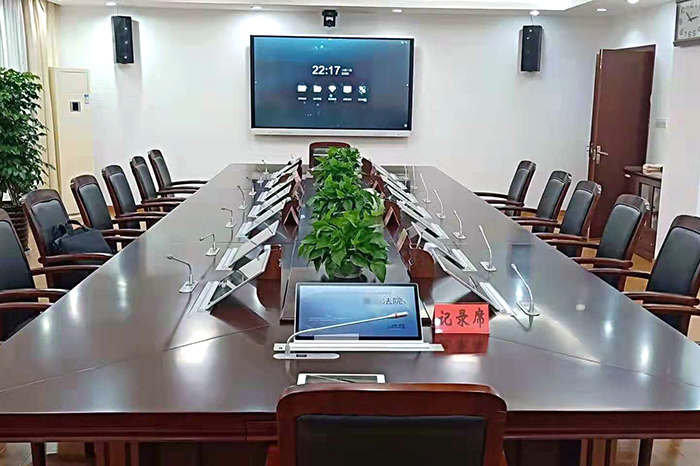 安徽某法院