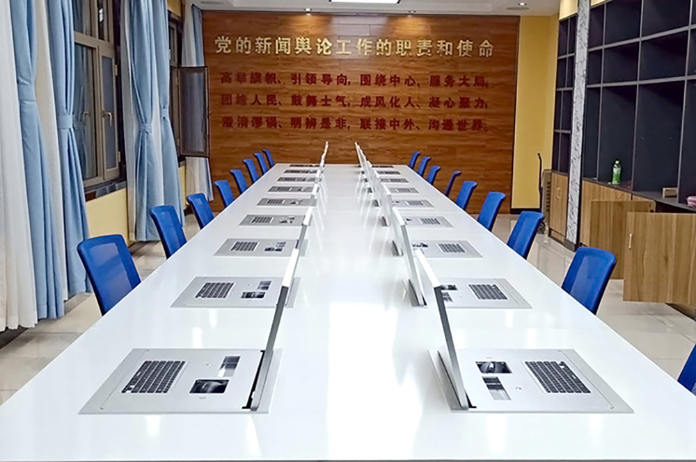 廣播電視中心